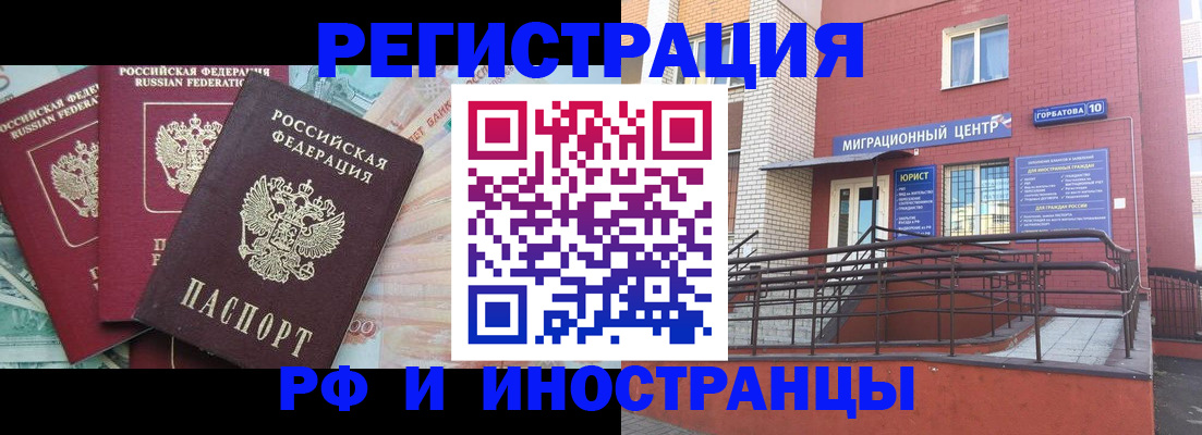 форма 3 в Ульяновской области